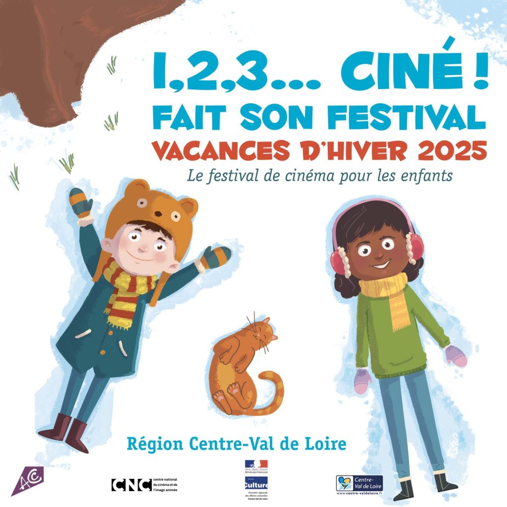 123 ciné